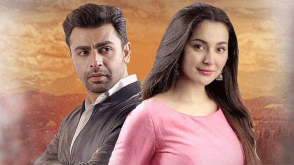 Farhan Saeed and Hania Amir Drama Mere Humsafar. 