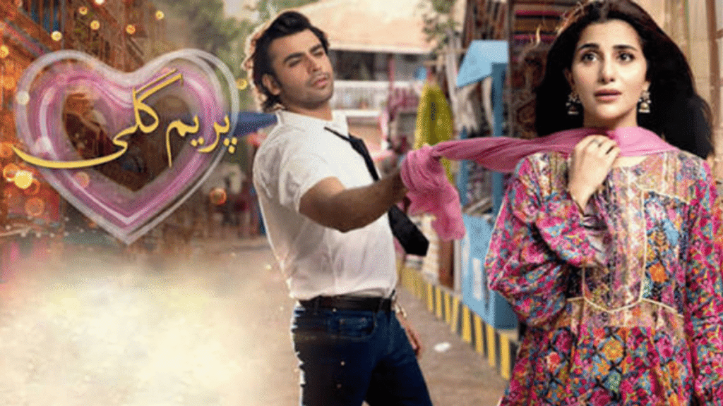 Soha Ali Abro and Farhan Saeed Drama Prem Gali. 