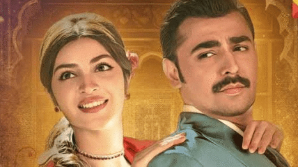 Farhan Saeed and Kinza Hashmi Drama Shirin Farhad.
