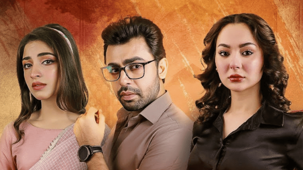 Kinza Hashmi, Hania Amir, and Farhan Saeed Drama Kesi Hai Ruswai.
