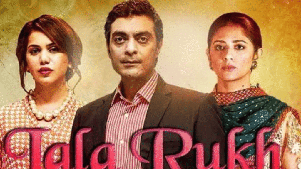 Ghana Ali , Alyy Khan and Tehreem Zubairi Drama Lala Rukh. 