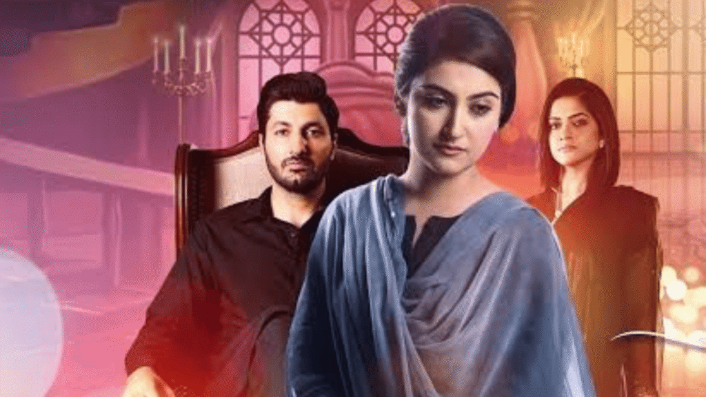 Syed Jibran and HibaBukhari Drama Bholi Bano. 