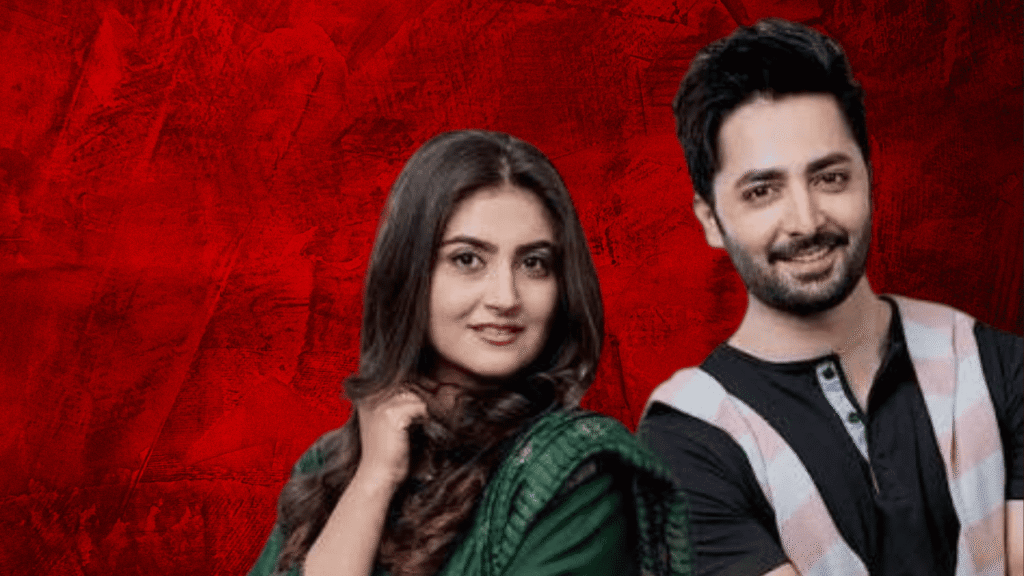 Danish Taimoor and HibaBukhari Drama Haara Dil. 