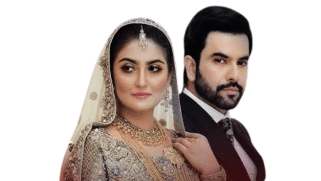 Junaid Khan and Hiba Bukhari Drama Intehai Ishq 