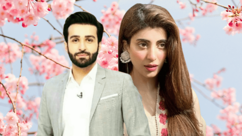 Areej Fatima, Urwa Hocane and Azfar Rehman Drama Aik Pagal Sy Larki. 