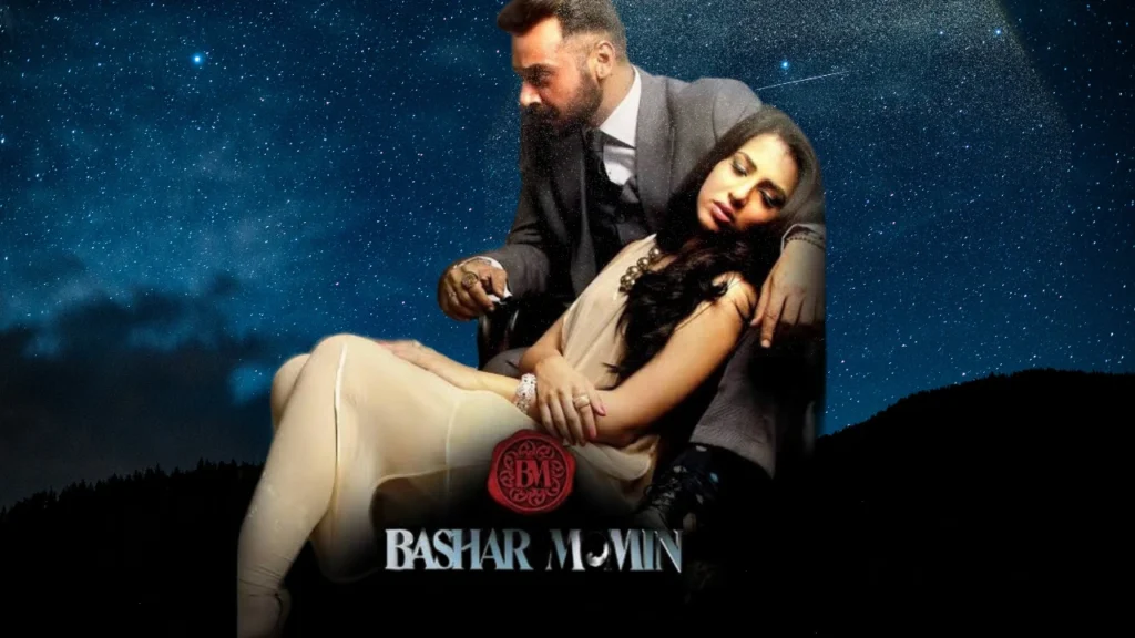 Faysal Qureshi and Ushna Shah Drama Basher Momin. 