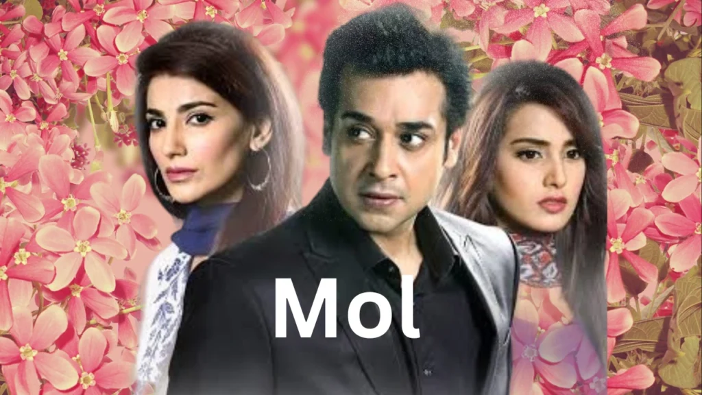 Faysal Qureshi, Iqra Aziz Drama Mol. 