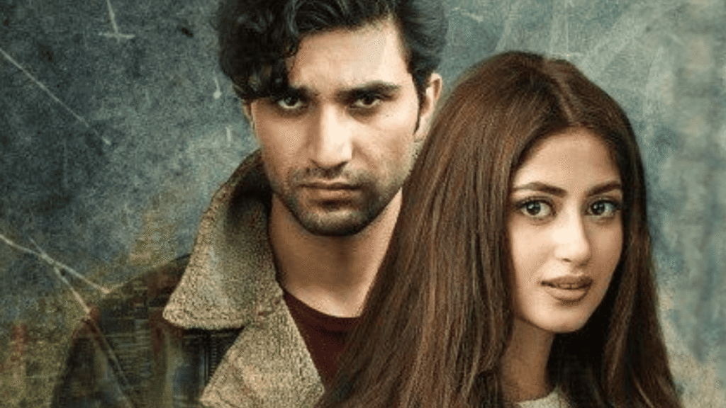 Ahad Raza Mir, Sajal Aly and Adnan Siddiqui Drama Ye Mera Dil. 
