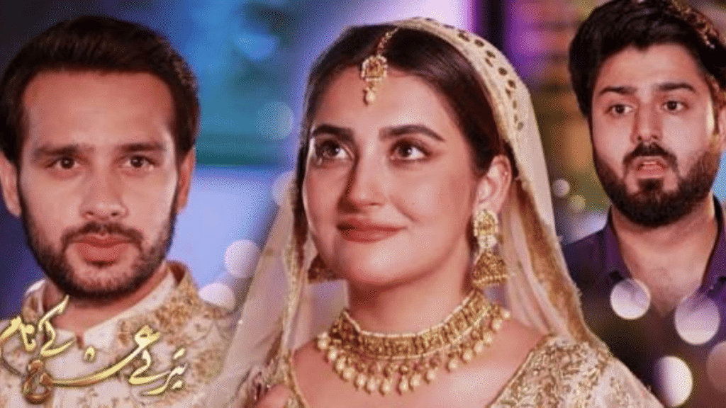 Usama Khan, HibaBukhari and Zaviyar Noman Ejaz Drama Tere Ishq K Naam. 