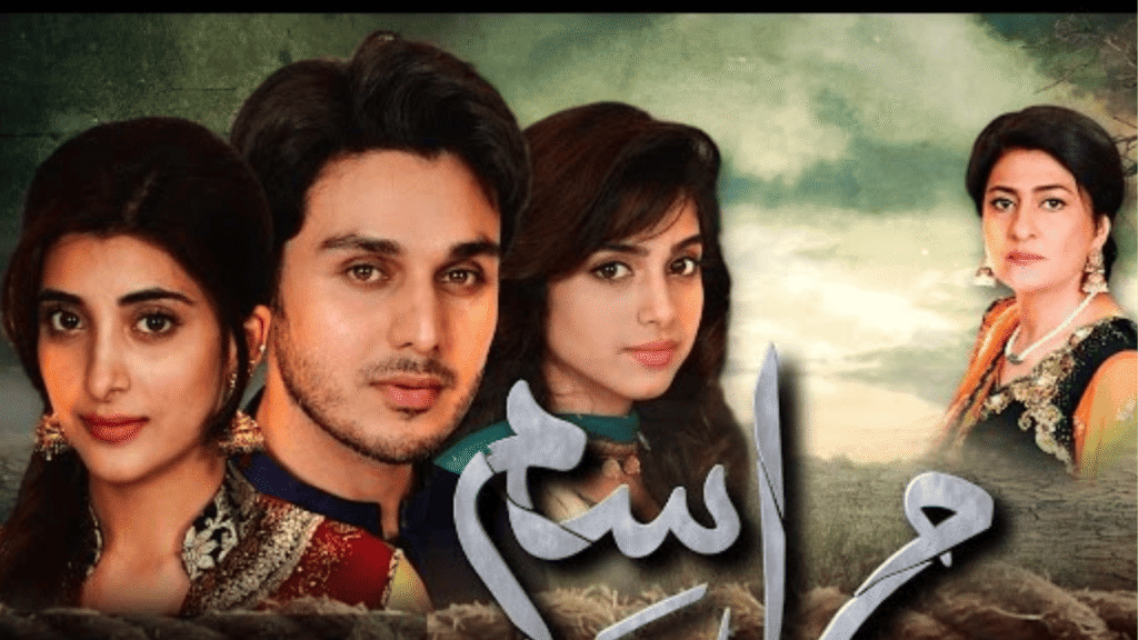 Ahsas Khan, Sonya Hussain and UrwaHocane Drama Maraasim. 