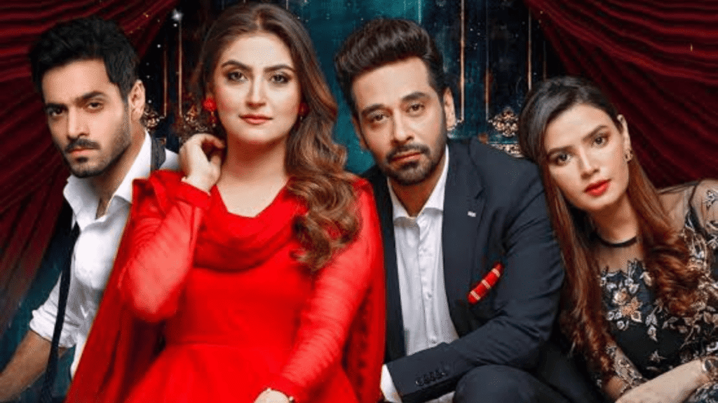 Wahaj Ali, Faysal Qureshi, Hiba Bukhari and Kiran Haq Drama Fitoor. 