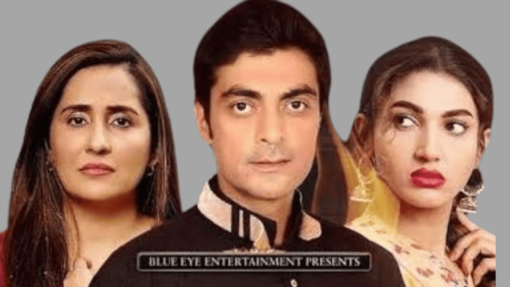 Sana Khan, Alyy Khan and Sabreen hisbani Drama Saibaan. 