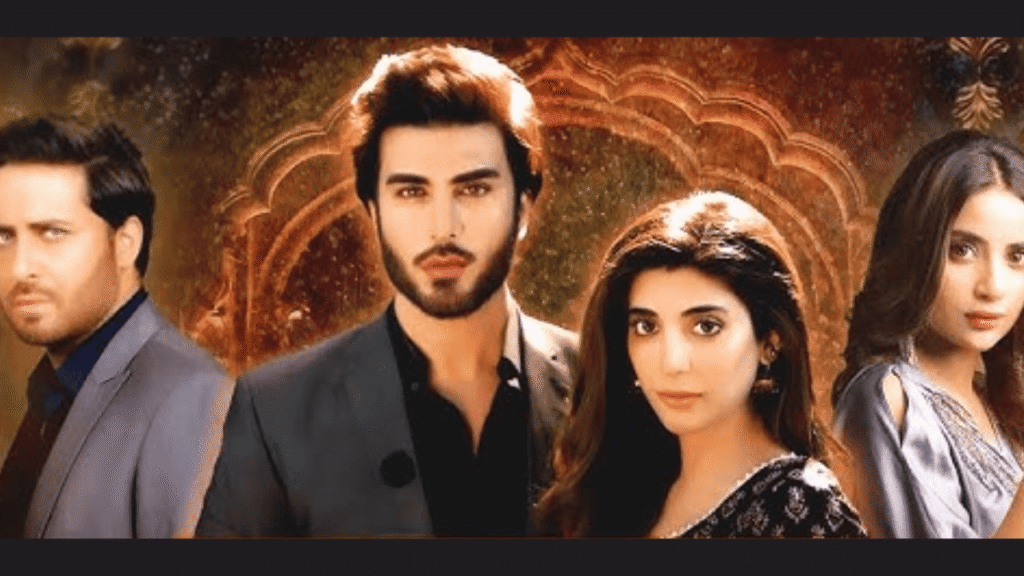 ImranAbbas, UrwaHocane and SaboorAly Drama Amanat. 
