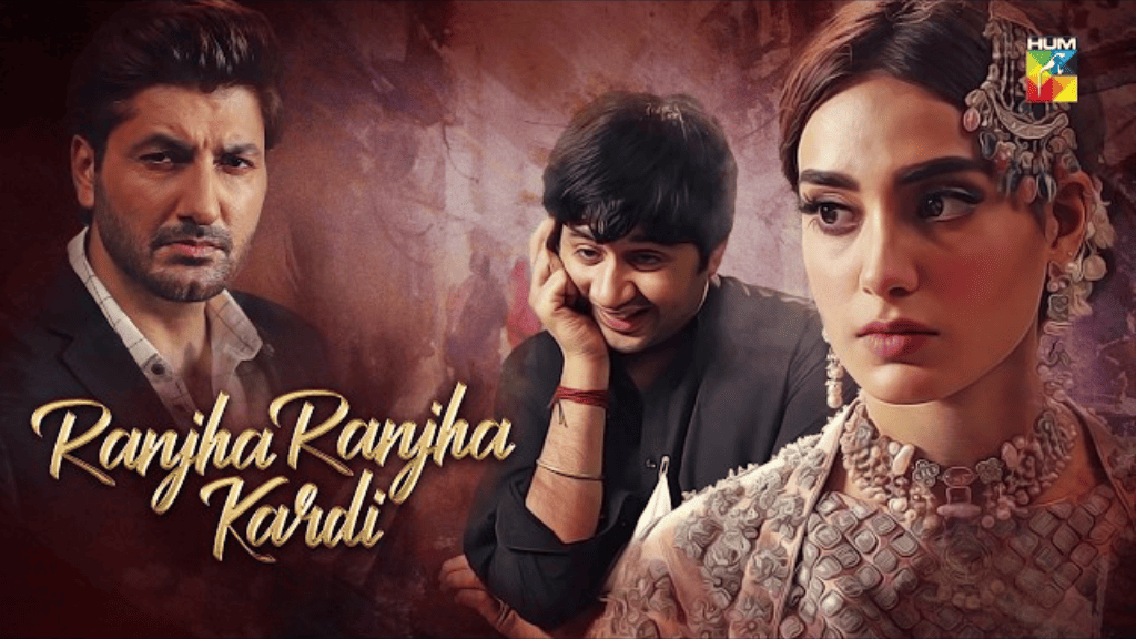 ImranAshraf and Iqra Aziz Drama Ranjha Ranjha Kardi. 