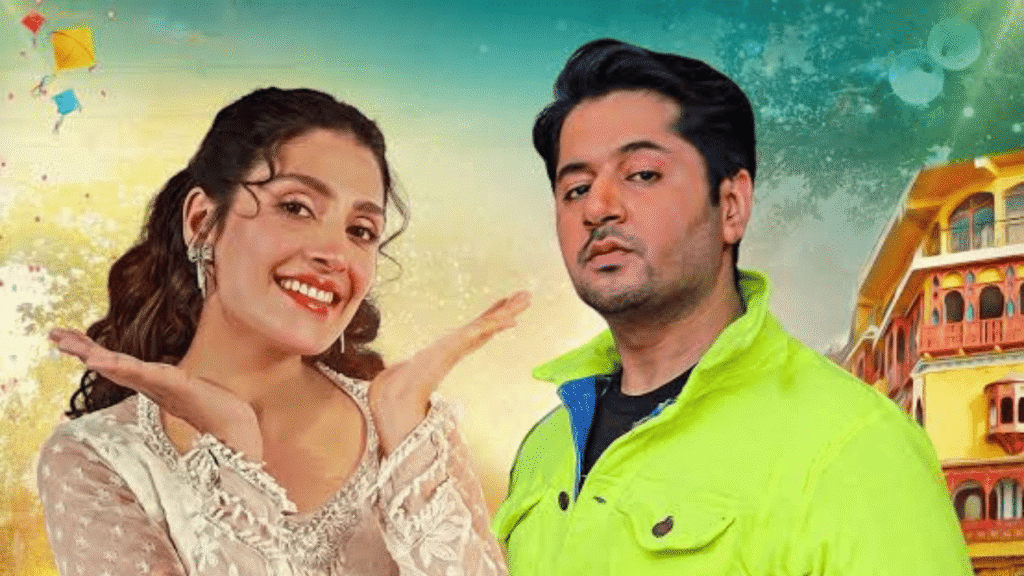 Imran Ashraf and Ayez Khan Drama Chaudhry And Sons. 