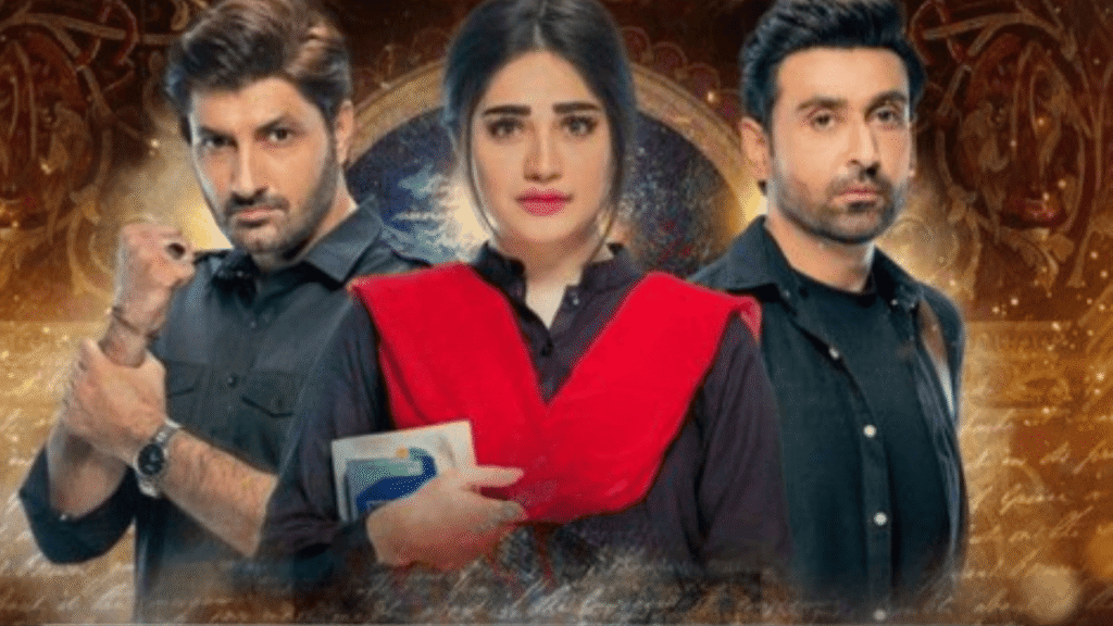 Syed Jibran, Sami Khan and NeelamMuneer Drama Mohabbat Dagh Ki Soorat. 