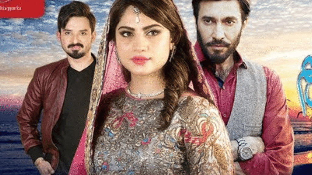 NeelamMuneer, Noman Habib, Aslam Ejaz Drama Wafa Ka Mousam. 