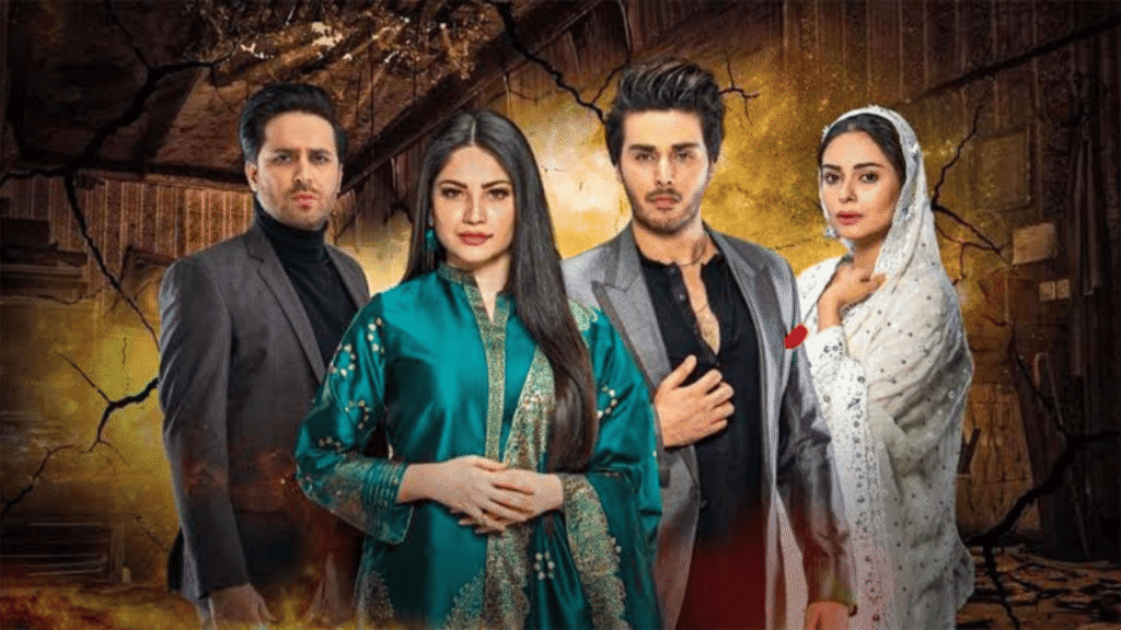 NeelamMuneer, Ahsan Khan, Haroon Shahid and Amar Khan Drama Qayamat. 