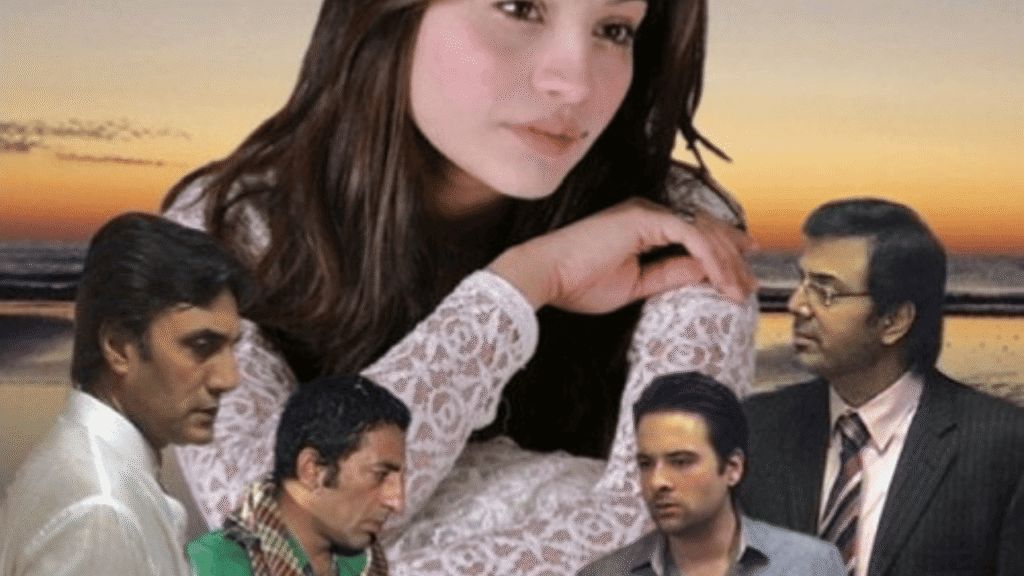 NeelamMuneer, Noman Ejaz, MikaalZulfiqar Drama Jal Pari. 