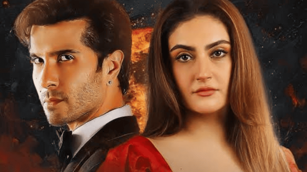 Feroz Khan and Hiba Bukhari Drama Mein Zameen Tu Asman 
