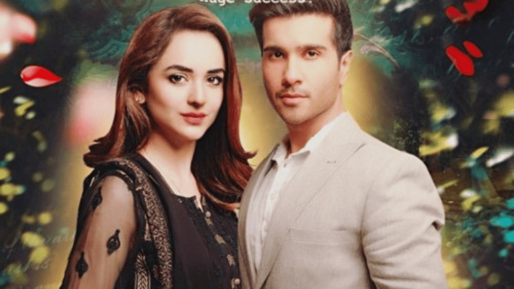 FerozKhan and Yumna Zaidi Drama Dil Kiya Kary. 