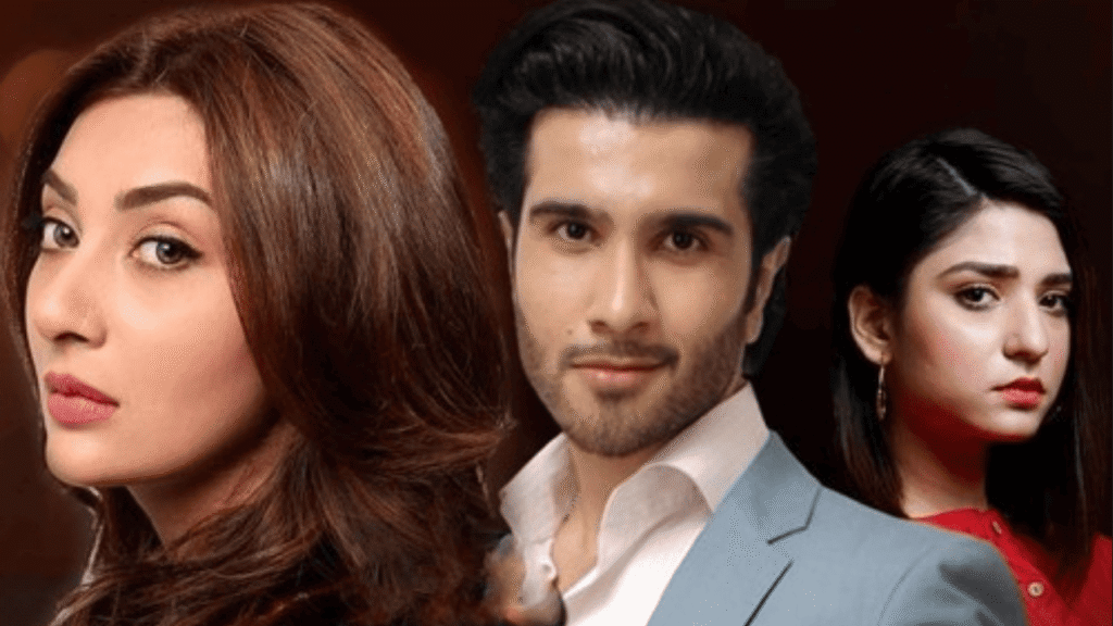 FerozKhan and Ramsha Khan Drama Wo Aik Pal. 