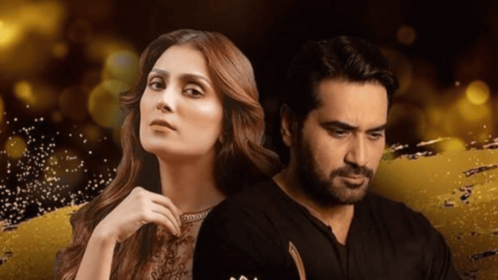 Ayeza Khan, Hamayon Saeed Drama Mera Pass Tum Ho. 