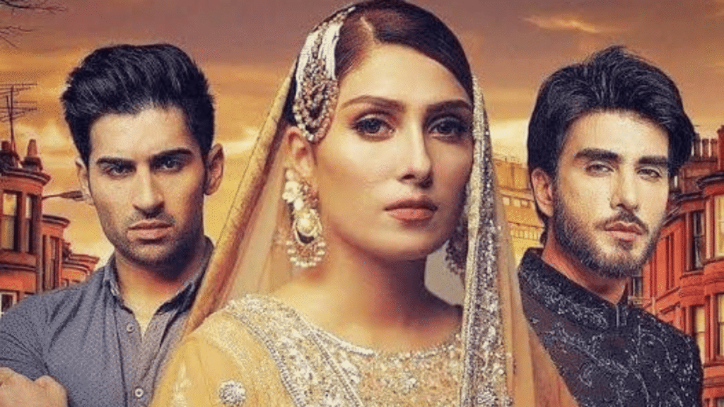 MuneebButt, AyezaKhan and ImranAbbas Drama Koi Chand Rakh. 