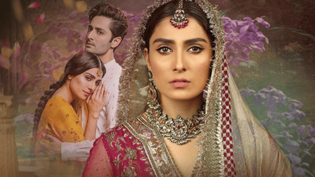 Danish Taimoor, AyezaKhan, Drama Meharposh. 